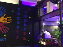 -金太郎海鲜姿造自助烤肉火锅(新天城市广场店)