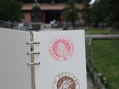 -苏州碑刻博物馆