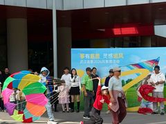 -武汉荟聚