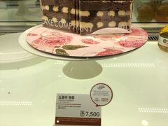-BILLY ANGEL蛋糕店(三成COEX店)