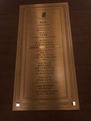 点击看大图 -天津丽思卡尔顿酒店·宴会厅