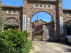 -陈炉古镇