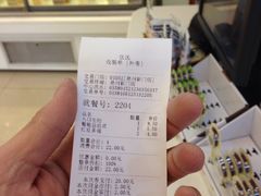 -Mr.Five伍氏面包生日蛋糕(新门店)