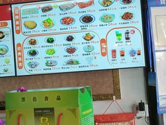 -同得兴 Since·1995 传统苏式面馆(嘉馀坊店)