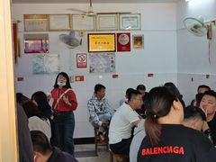 大堂-盛兴面馆(真儒大厦店)