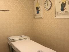 -宜华康盲人按摩(马连洼旗舰店)