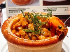 -俄士厨房(环球港店)