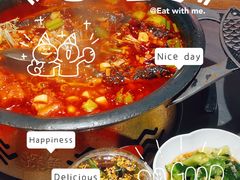 -探鱼·鲜青椒爽麻烤鱼(正佳广场店)
