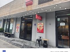 -Side Street街旁(交道口店)