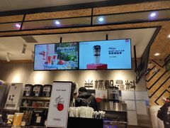 -书亦烧仙草(中南荟店)