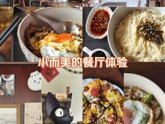 -拾年