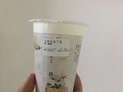 -厝内小眷村(福州永嘉天地店)