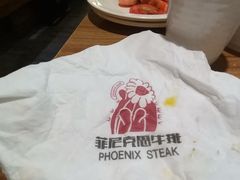 -菲尼克斯牛排店(杉杉奥特莱斯店)