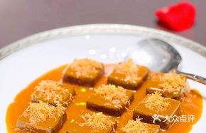 Braised Black Tofu with Abalone Sauce