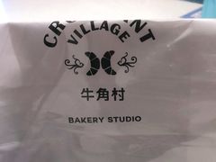 -牛角村(大族广场店)