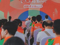 -华润深圳湾体育中心-“春茧” 体育馆