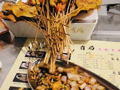 -有局·成都市井烧烤·精酿啤酒(双楠店)