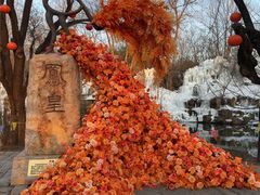 -竹泉村旅游度假区