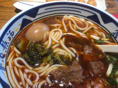 -鑫花溪牛肉米粉(印象水街都心荟店)
