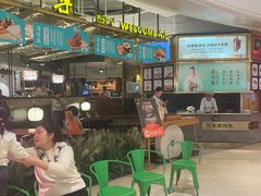 -符离集餐厅(万象城店)