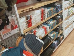 -伊藤洋华堂(温江店)