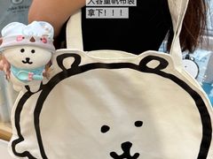 -大悦城(沈阳中街店)