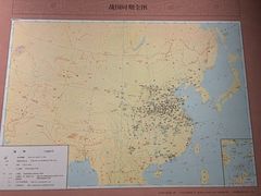 -鄂尔多斯博物馆