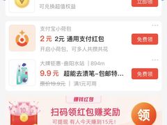 -心怡东北烤冷面(赤峰路店)