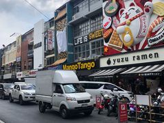 -Mango Tango