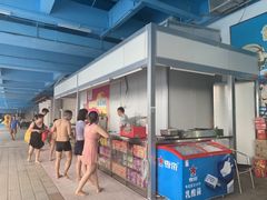 -黄金海岸水上乐园