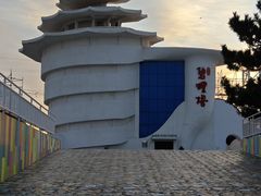 -北戴河碧螺塔海上酒吧公园