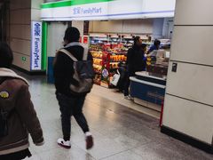 -全家便利店(上海南站站店)