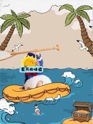 -海马体家庭照相馆(杭州萧山万象汇店)