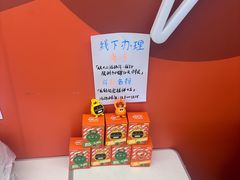 -乐刻健身(万科云城西里店)