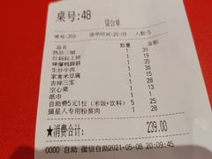 -侯师傅热炒店(印象城店)
