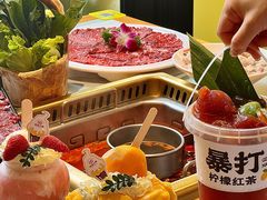 -雾都渣渣火锅(南城智汇城店)