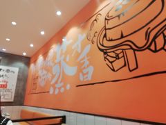 -红荔村肠粉(岗厦店)