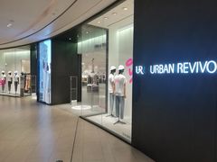 -URBAN REVIVO(七宝领展广场店)
