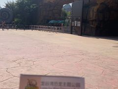 -龙谷湾旅游休闲度假区