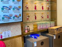 -华辉拉肠(宝华店)