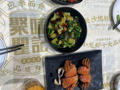 -聚味瞿记·龙虾堂(坡子街店)