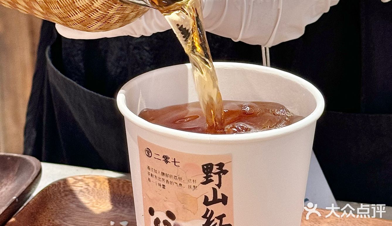 李山山茶事🍵总算是来西安了‼️