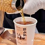 李山山茶事🍵总算是来西安了‼️