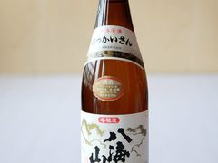 -竹之月日本料理铁板烧(香江花园店)