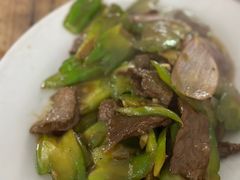 凉瓜炒牛肉-和平饭店(南兴路店)