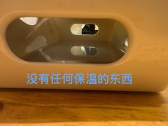 -老胖串店(浆水泉路店)