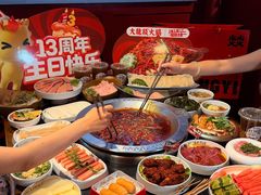-大龙燚火锅(太古里店)