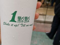 -1点点(湖明店)