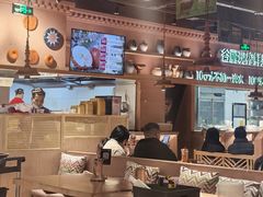 -谷丽麦馕新疆菜·清真(步步高梅溪新天地店)