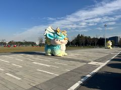 -朵云书院(滴水湖店)